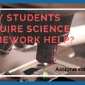 why students require science homework help