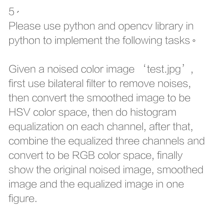 student submitted image, transcription available below