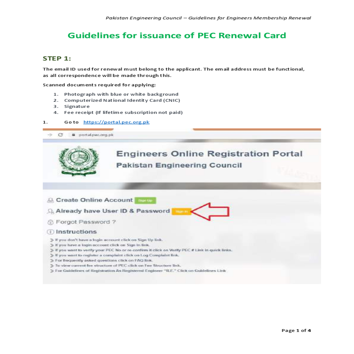 pakistan engineering council guidelines for engine