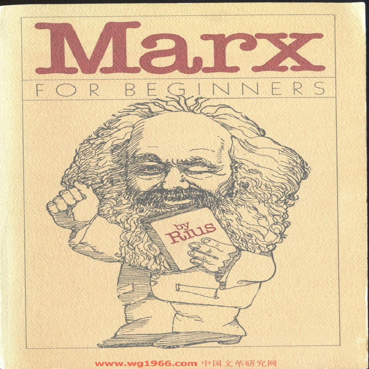 marxbeginnerspdf