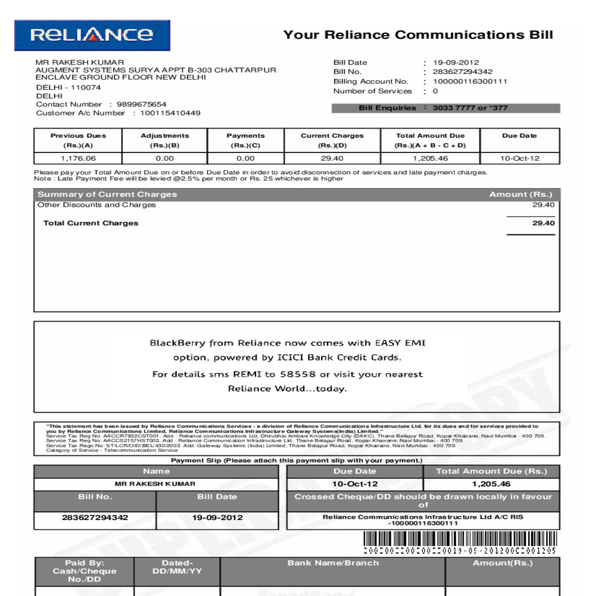 dhirubhai ambani knowledge city dakc