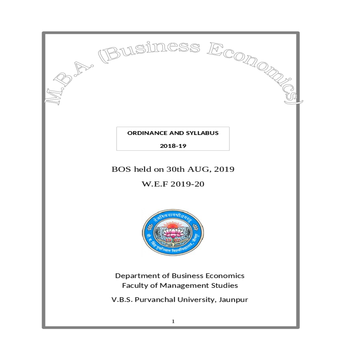fms  104 managerial economics