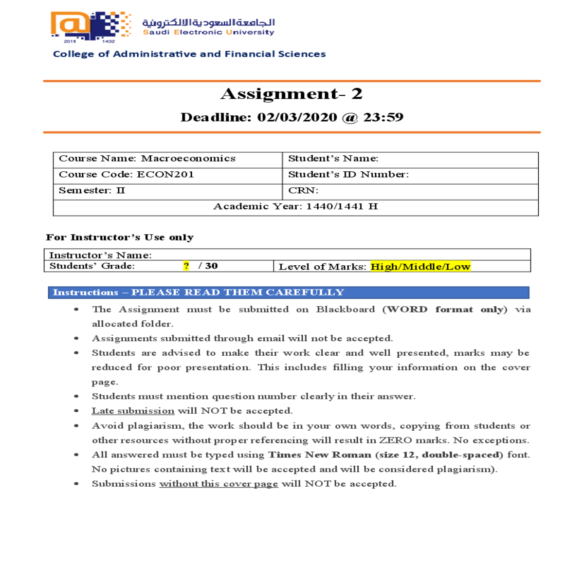 calculate the value real gdp philippines