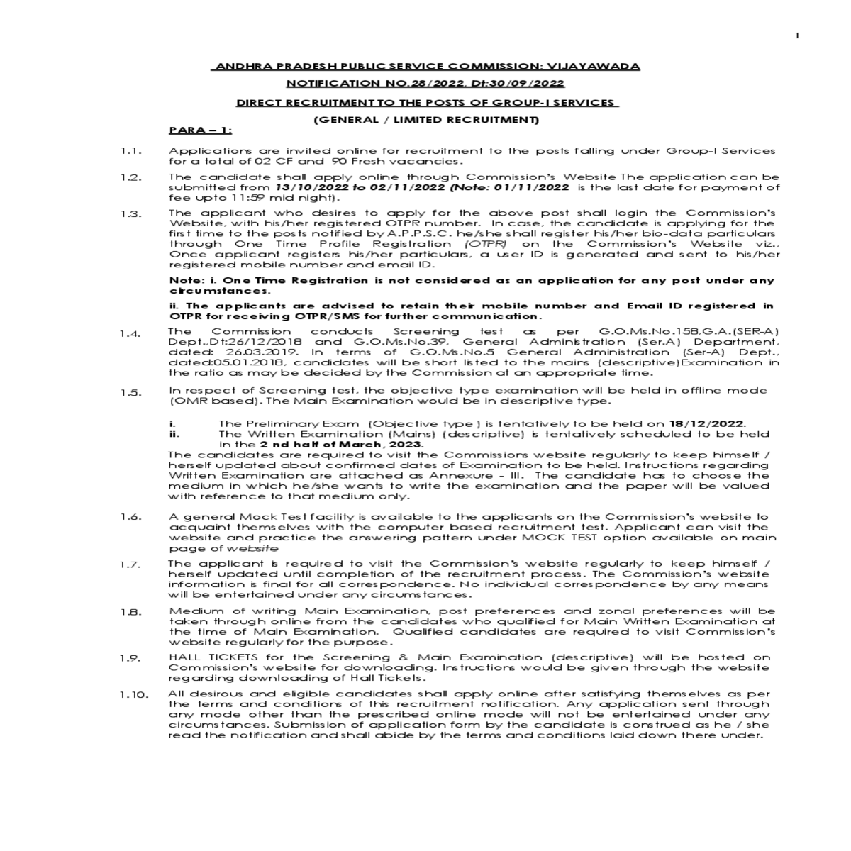 panchayat raj and rural development service distri