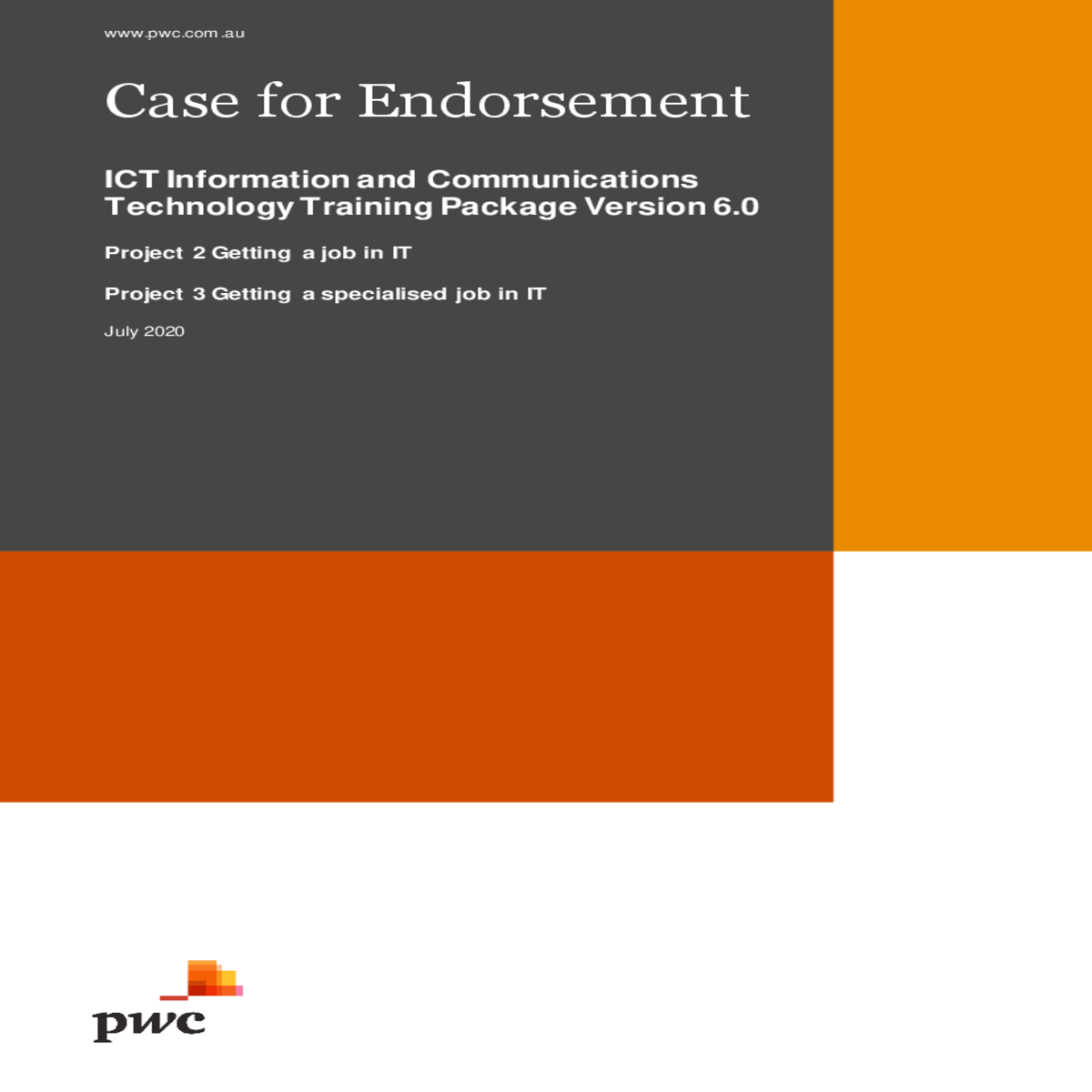 configure and test advanced serverbased securityic