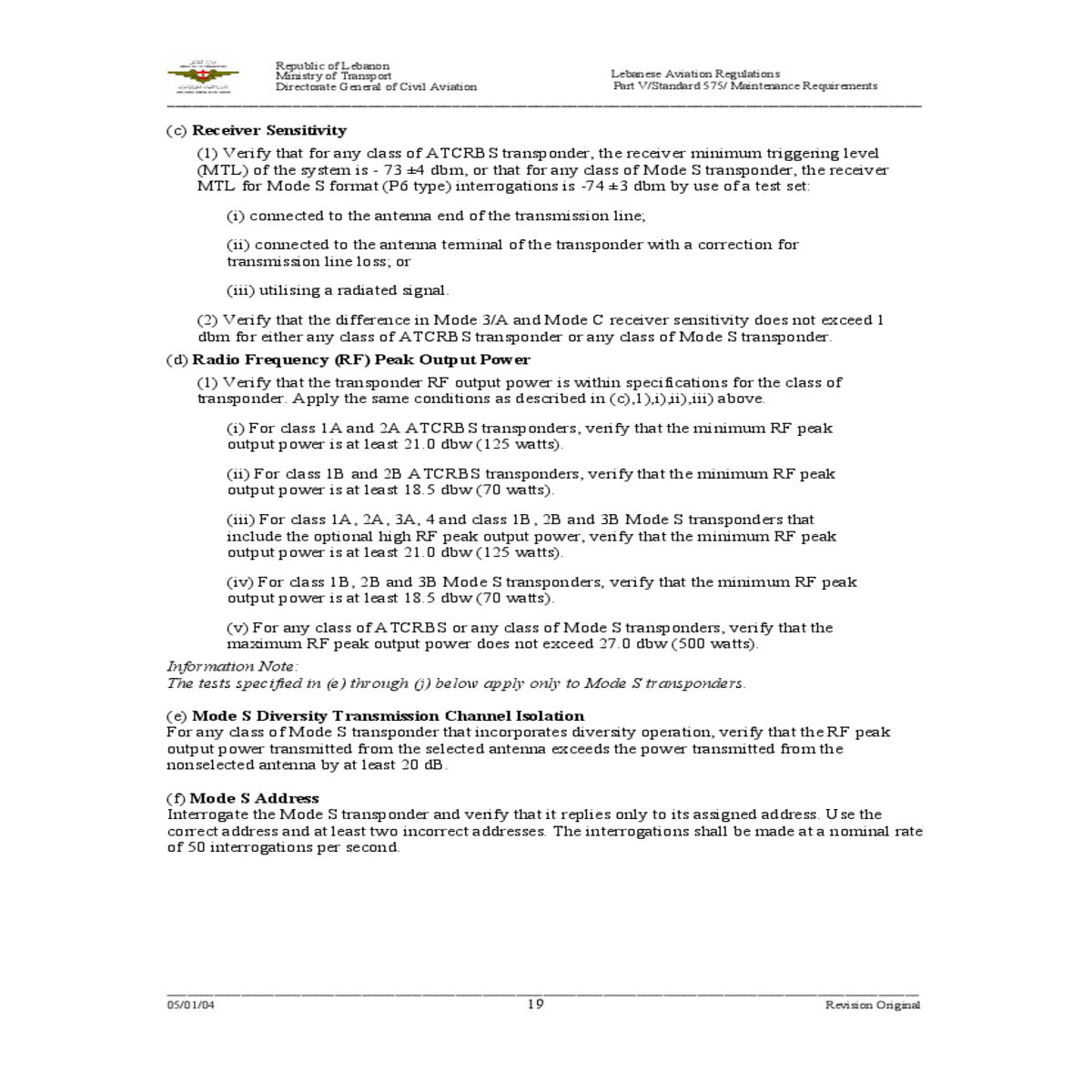 air traffic control atc transponders atc transpond