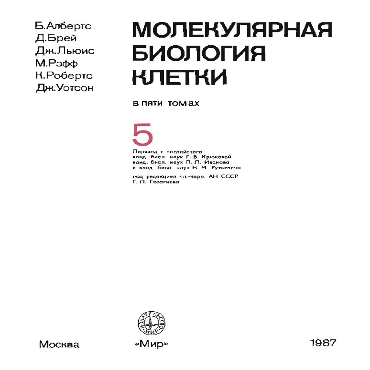 9af202e4fd576d0198f794ade4aad1f6pdf