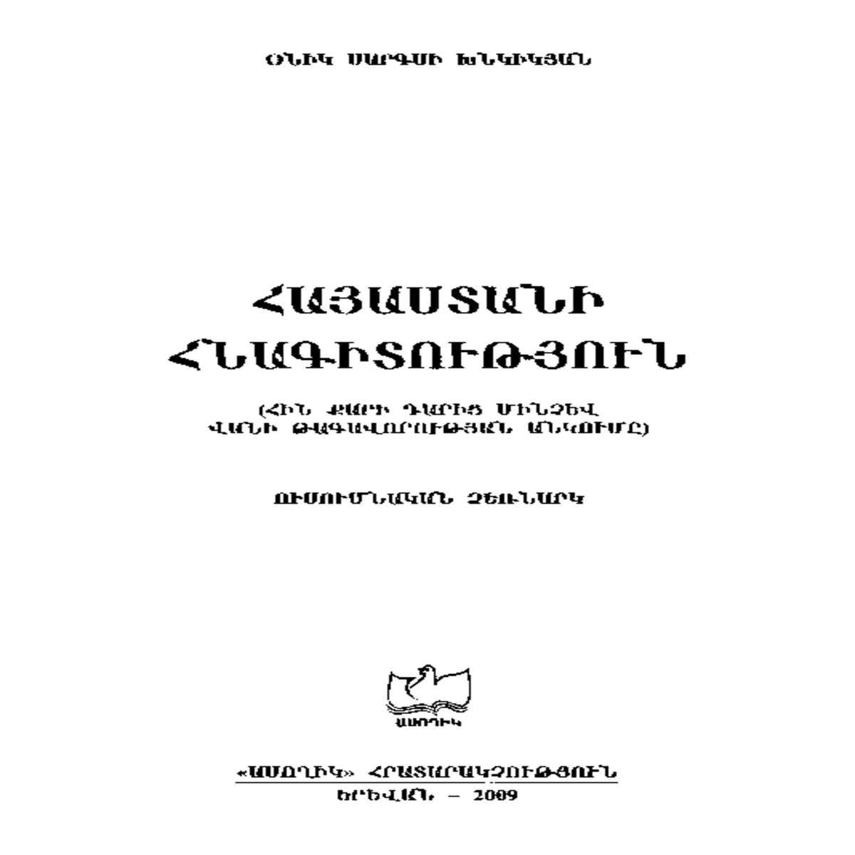 cc3bd33205ef72811c788401c25b0cbcpdf