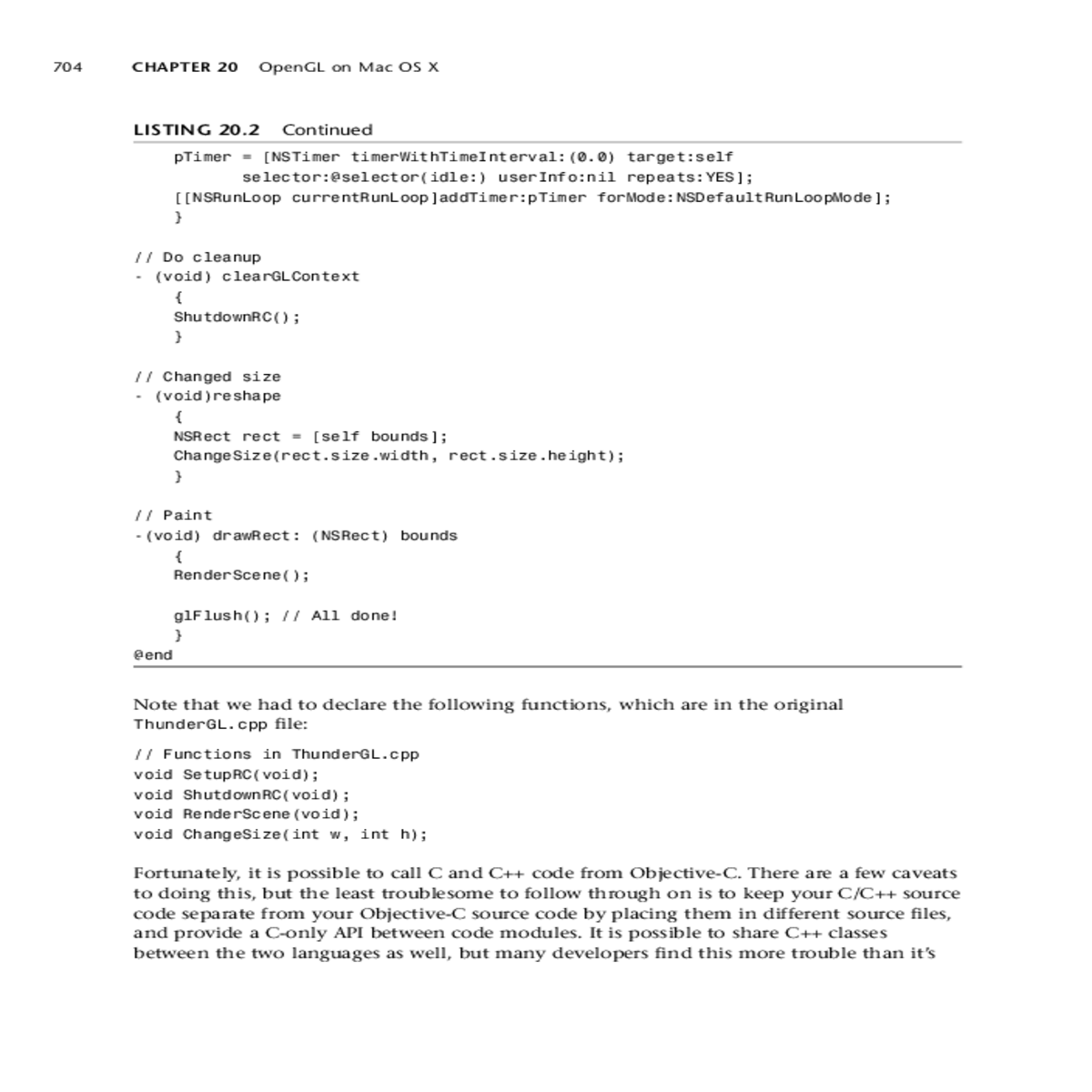 and provide conly api between code modules