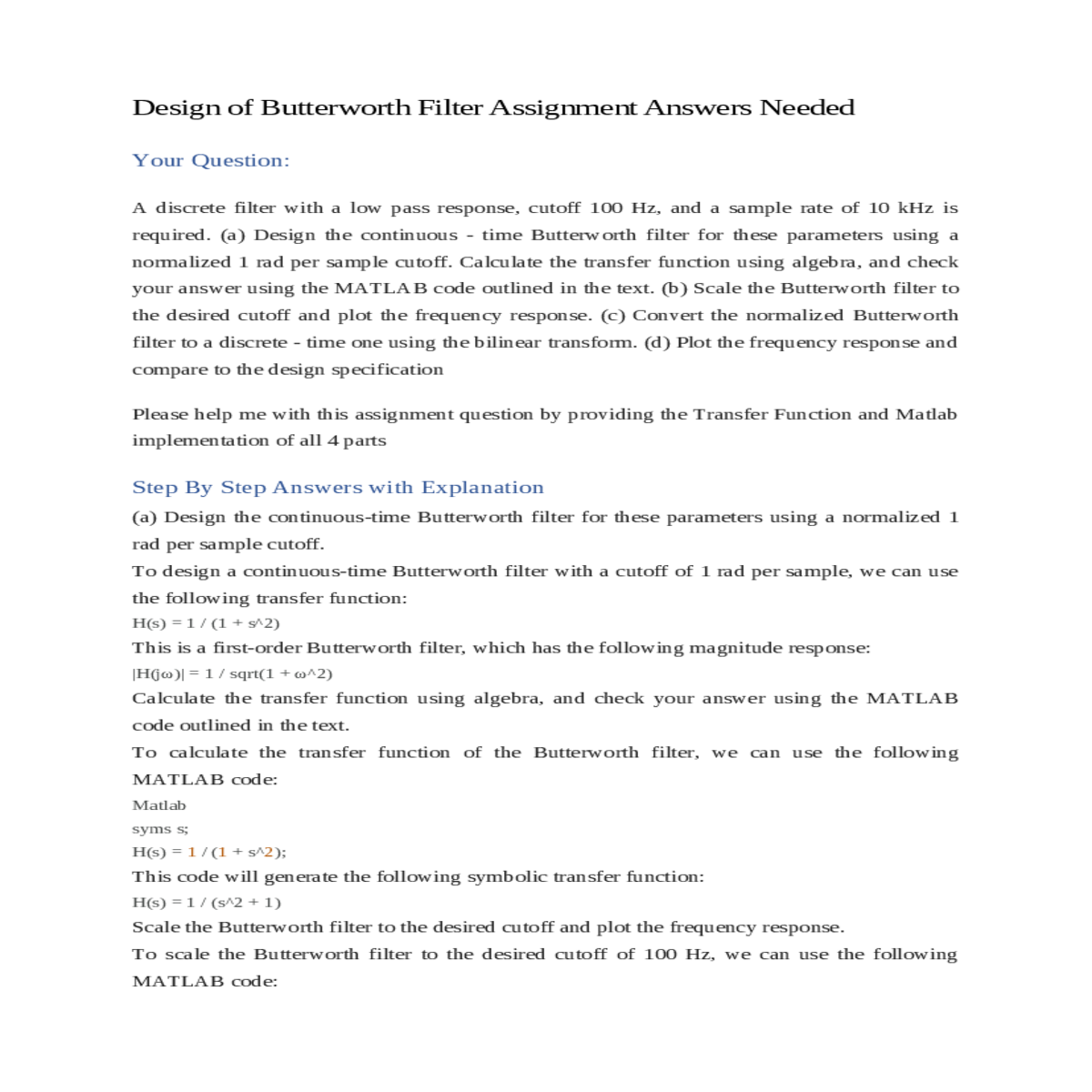 sqrt calculate the transfer function using algebra