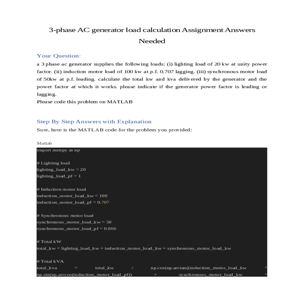 the induction motor load drawing lagging current