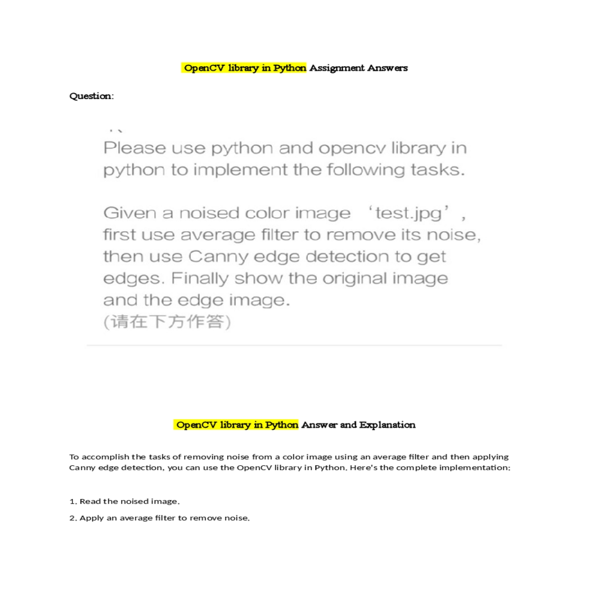 cmap imread reads the input image blur
