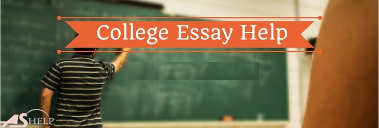 College Essay Help