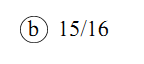 topological sorting solution step3