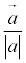 vectors image 4