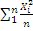 math statistics questions help