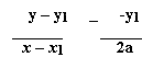 equation of a tangent and normal at a point