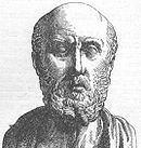 Hippocrates: father of Western medicine Hippocrates: father of Western medicine