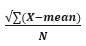 Sampling and Probability Distribution image 2