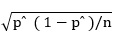 sampling theory image 1