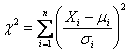 chi square variate