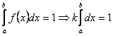 rectangular distribution