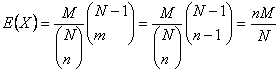 variance of the hypergeometric distribution