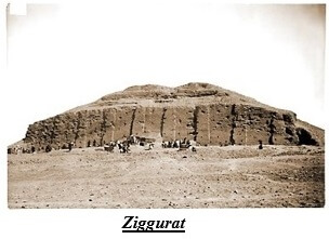 Ziggurat